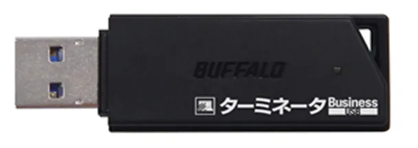 USBライセンス版イメージ